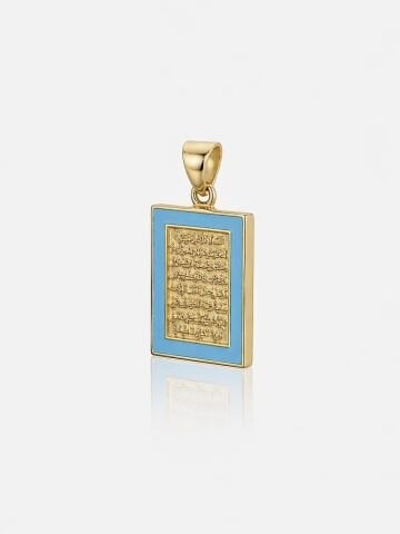 14 Ayar Altın Ayet El Kürsi Kolye Ucu