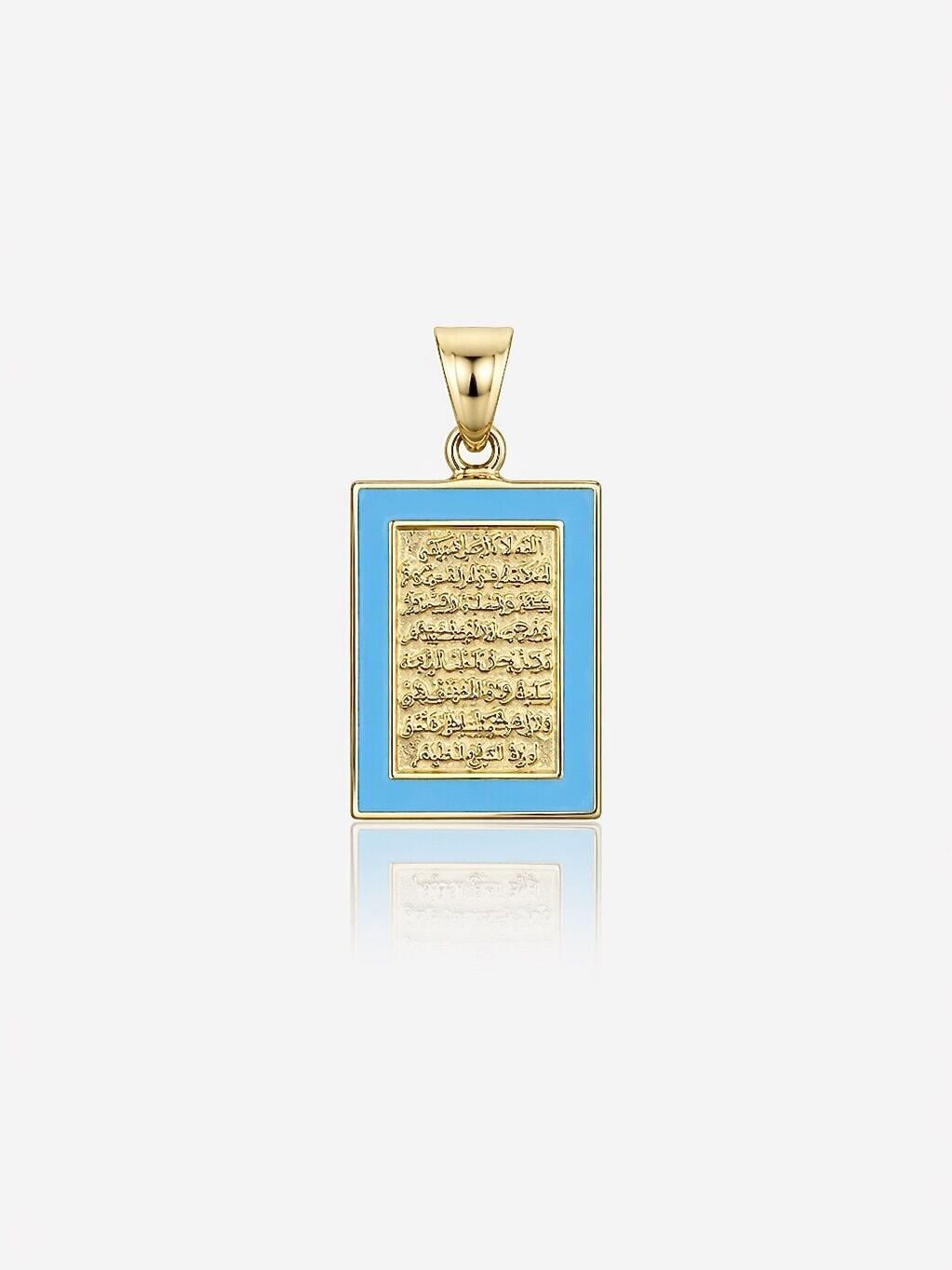 14 Ayar Altın Ayet El Kürsi Kolye Ucu