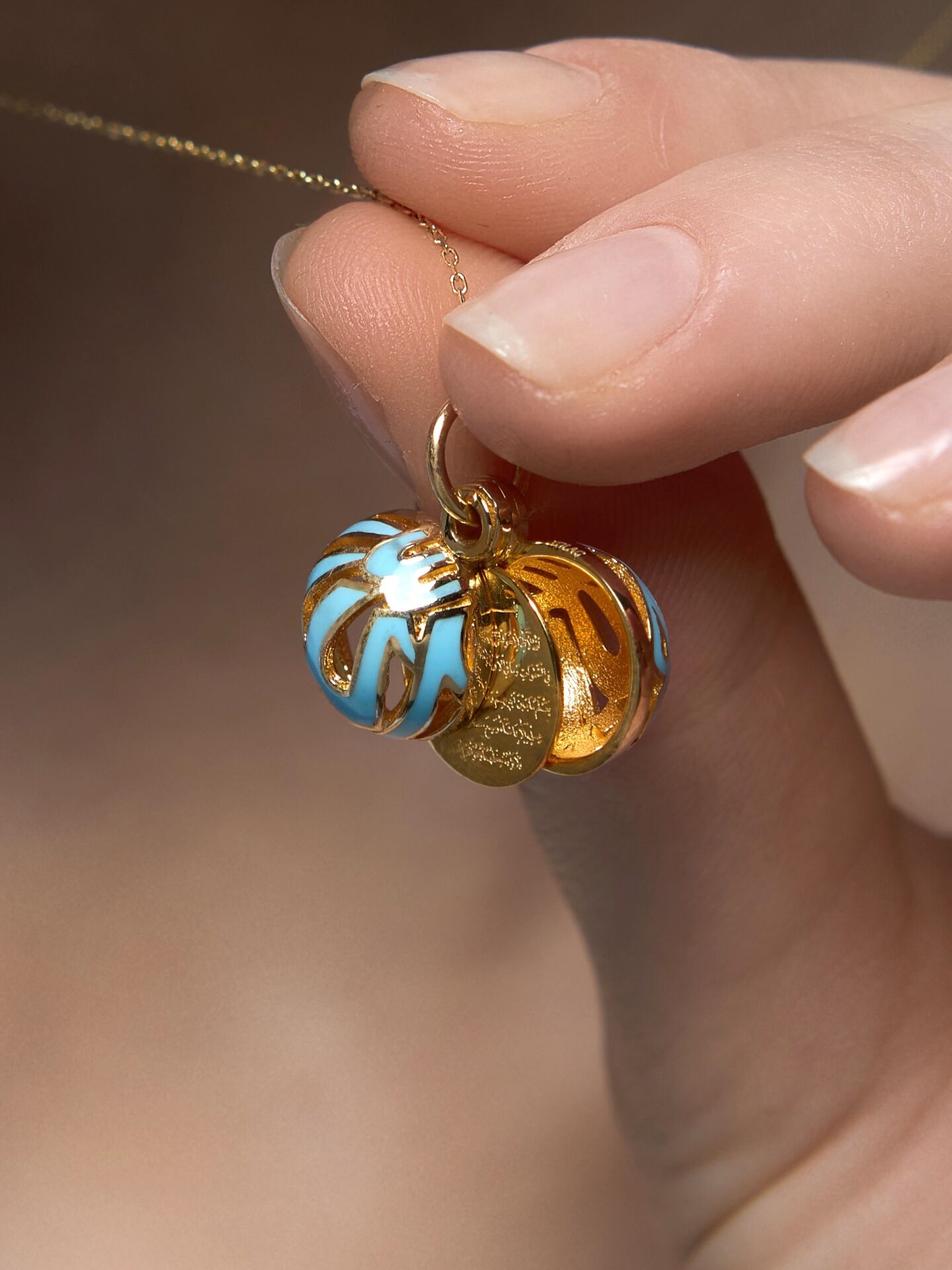 14 Ayar Altın Ayet-el Kürsi Kolye